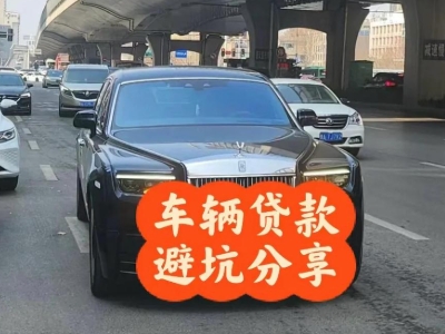 什么是鸡西企业税贷和票贷?